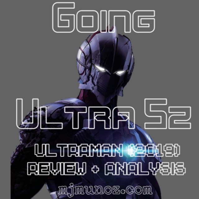 album-gu-gu2-going ultra