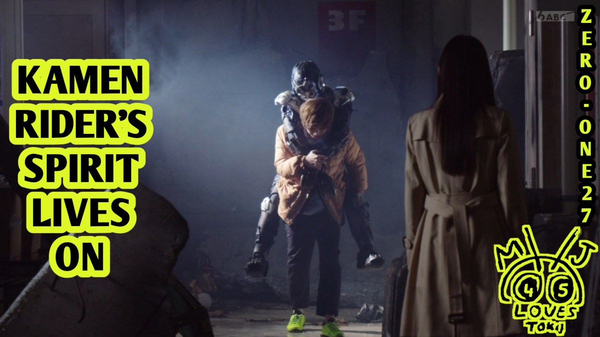 Kamen Rider, Kamen Rider Zero-One, Aruto, 119