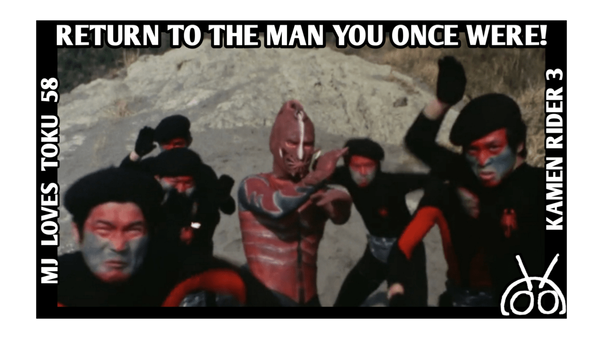 Kamen Rider, MJ Loves Toku, Kamen Rider 1971, Kamen Rider Ichigo, Takeshi Hongo, Scorpion Man, Shocker