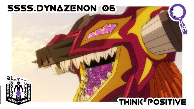 SSSS.Dynaenon, kaiju, dynazenon, 06, what is this pain?, Koyomi, Mujina