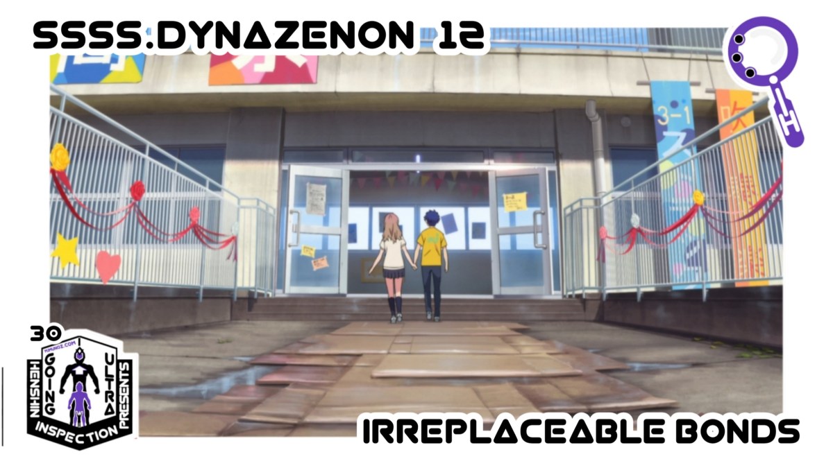 Henshin Inspection, Tokusatsu ,Henshin Hero, Tsubaraya Productions, SSSS.Dynazenon, Dynazenon, SSSS.Gridman, GridKnight, 12, What Was I Entrusted With