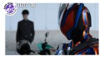 Kamen Rider Zeztz 36 image showing Nox brainwashed in the foreground, Agent Three blurred in the background, and the Zero bike between them.