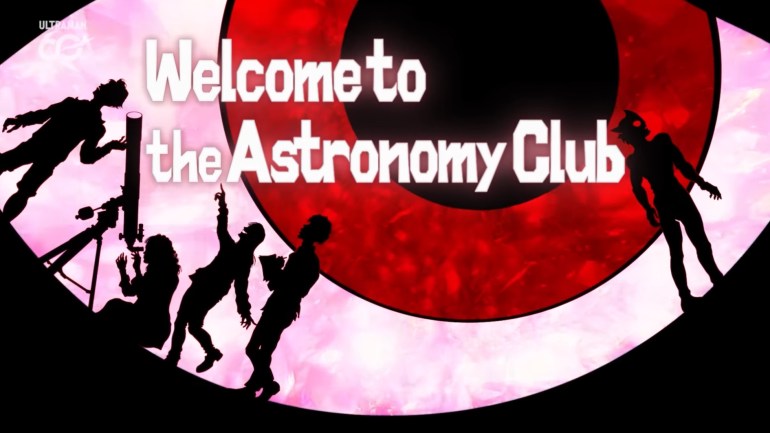 Stylized Ultraman Teo Episode 2 title card featuring the Astronomy Club silhouetted inside Pucchi's giant red eye.