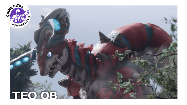 Giant Pucchi, a red horned creature with glowing blue markings, towers above trees against a bright sky.