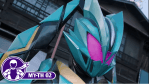 Close-up of Kamen Rider Datt's turquoise helmet and magenta eyes, with the Henshin Inspection logo and “MY-TH 02” label in the lower-left corner.