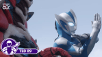Ultraman Teo raises one hand while facing giant Pucchi, whose red and black body is visible in the foreground.
